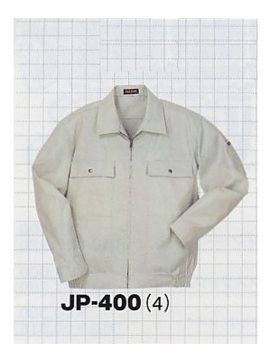 ＣＵＥＳＴＡＴＩＯＮ　ＮＥＷＷＩＮＧ,JP400,ジャンパーの写真です