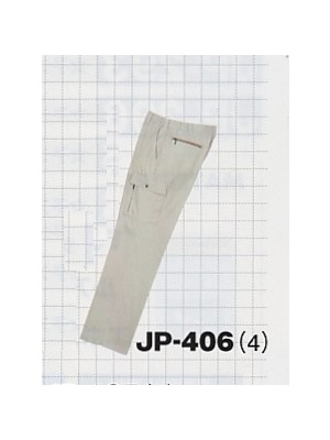 ＣＵＥＳＴＡＴＩＯＮ　ＮＥＷＷＩＮＧ,JP406,カーゴパンツの写真です