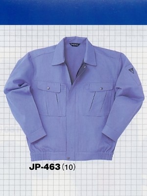 アルト TOUGH,JP463,ブルゾンの写真は2025-26最新カタログ74ページに掲載されています。