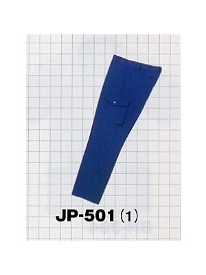 ＣＵＥＳＴＡＴＩＯＮ　ＮＥＷＷＩＮＧ,JP501,ラット型スラックスの写真です