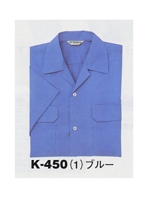 アルト TOUGH,K450,半袖シャツの写真です