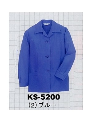 アルト TOUGH,KS5200,スモックの写真です