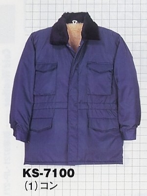 アルト TOUGH,KS7100,カストロコート(防寒)の写真です