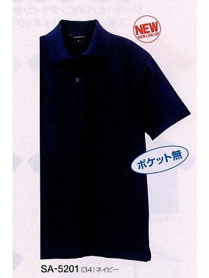 アルト TOUGH,SA5201,ポロシャツ(ポケ無)の写真は2009最新カタログ128ページに掲載されています。