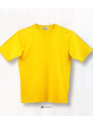 ビッグボーン ｂｉｇｂｏｒｎ,229,半袖Tシャツの写真です