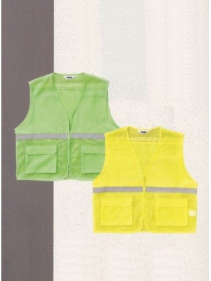 ビッグボーン ｂｉｇｂｏｒｎ,248,メッシュベスト(反射テープ付)の写真は2014最新カタログ114ページに掲載されています。