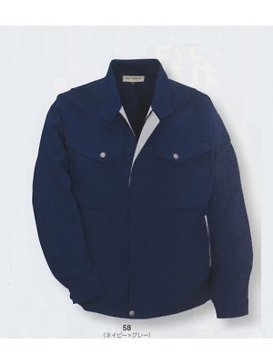 ビッグボーン ｂｉｇｂｏｒｎ,2625,ジャケットの写真は2025-26最新カタログ90ページに掲載されています。