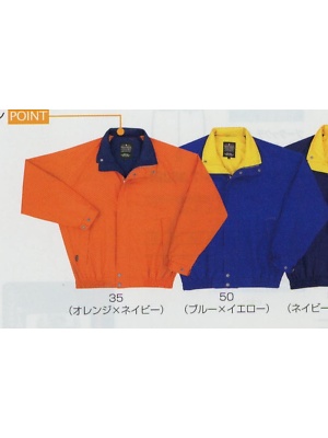 ビッグボーン ｂｉｇｂｏｒｎ,326,ブルゾンの写真は2014最新カタログ126ページに掲載されています。