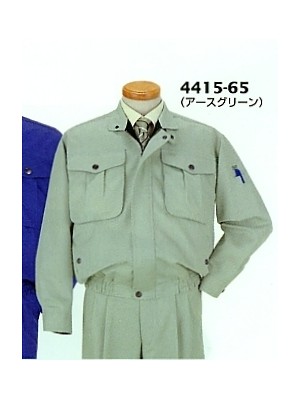 ビッグボーン ｂｉｇｂｏｒｎ,4415,ジャケットの写真は2025-26最新カタログ134ページに掲載されています。