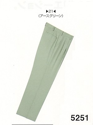 ビッグボーン ｂｉｇｂｏｒｎ,5251,ツータックパンツの写真は2014最新カタログ100ページに掲載されています。