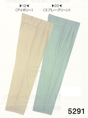 ビッグボーン ｂｉｇｂｏｒｎ,5291,ツータックパンツ(廃番)の写真は2009最新カタログ129ページに掲載されています。