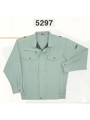 ビッグボーン ｂｉｇｂｏｒｎ,5297,長袖ジャケットの写真は2009最新カタログ129ページに掲載されています。