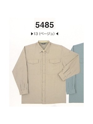 ビッグボーン ｂｉｇｂｏｒｎ,5485,長袖シャツの写真は2014最新カタログ101ページに掲載されています。