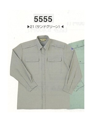 ビッグボーン ｂｉｇｂｏｒｎ,5555,長袖シャツの写真は2014最新カタログ81ページに掲載されています。