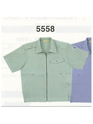 ビッグボーン ｂｉｇｂｏｒｎ,5558,半袖ジャケットの写真は2014最新カタログ81ページに掲載されています。