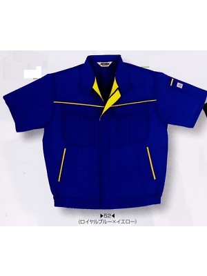 ビッグボーン ｂｉｇｂｏｒｎ,5628,半袖ジャケットの写真は2025最新カタログ175ページに掲載されています。