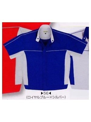 ビッグボーン ｂｉｇｂｏｒｎ,5638,半袖ジャケットの写真は2025最新カタログ183ページに掲載されています。