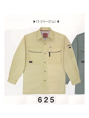 ビッグボーン ｂｉｇｂｏｒｎ,625,長袖シャツの写真は2014最新カタログ68ページに掲載されています。