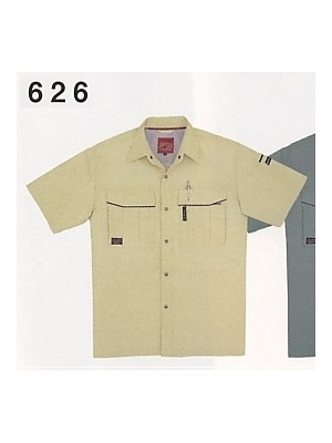 ビッグボーン ｂｉｇｂｏｒｎ,626,半袖シャツ(廃番)の写真は2009最新カタログ94ページに掲載されています。