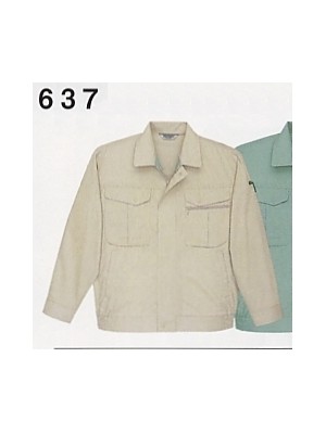 ビッグボーン ｂｉｇｂｏｒｎ,637,長袖ジャケットの写真は2025最新カタログ202ページに掲載されています。