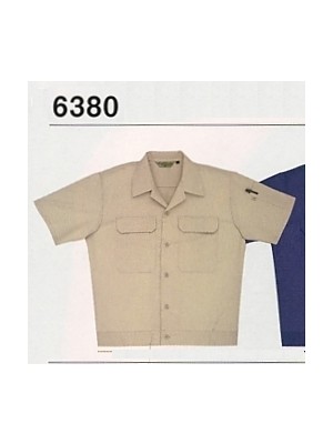 ビッグボーン ｂｉｇｂｏｒｎ,6380,半袖ジャケットの写真は2009最新カタログ108ページに掲載されています。
