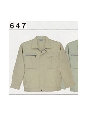 ビッグボーン ｂｉｇｂｏｒｎ,647,長袖ジャケットの写真は2024最新カタログ213ページに掲載されています。
