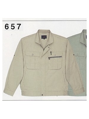 ビッグボーン ｂｉｇｂｏｒｎ,657,長袖ジャケットの写真は2025最新カタログ200ページに掲載されています。