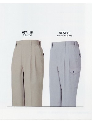 ビッグボーン ｂｉｇｂｏｒｎ,6673,ツータックカーゴパンツの写真は2022最新カタログ180ページに掲載されています。