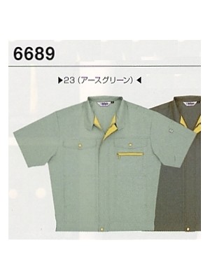 ビッグボーン ｂｉｇｂｏｒｎ,6689,半袖ジャケットの写真は2009最新カタログ30ページに掲載されています。