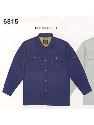 ビッグボーン ｂｉｇｂｏｒｎ,6815,長袖シャツの写真は2009最新カタログ70ページに掲載されています。