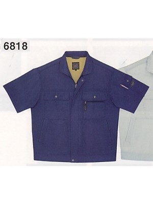 ビッグボーン ｂｉｇｂｏｒｎ,6818,半袖ジャケットの写真は2009最新カタログ70ページに掲載されています。