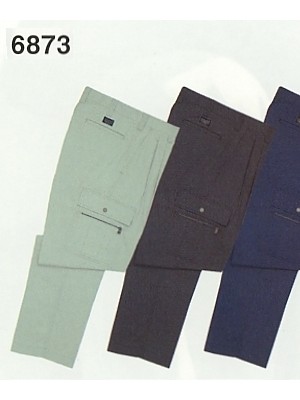 ビッグボーン ｂｉｇｂｏｒｎ,6873,ツータックカーゴパンツの写真は2025最新カタログ213ページに掲載されています。