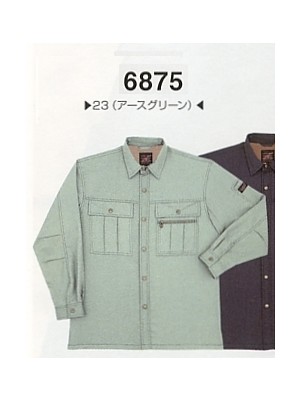 ビッグボーン ｂｉｇｂｏｒｎ,6875,長袖シャツの写真は2025最新カタログ213ページに掲載されています。