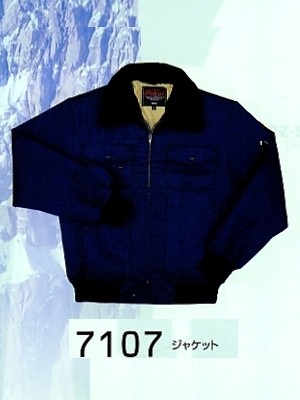 ビッグボーン ｂｉｇｂｏｒｎ,7107,ジャケット(防寒)の写真は2023-24最新カタログ236ページに掲載されています。