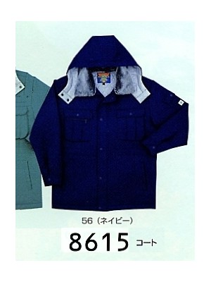 ビッグボーン ｂｉｇｂｏｒｎ,8615,コート(防水防寒)の写真です