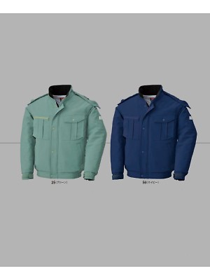 ビッグボーン bigborn,8646,防寒ジャンパーの写真は2025-26最新カタログ191ページに掲載されています。