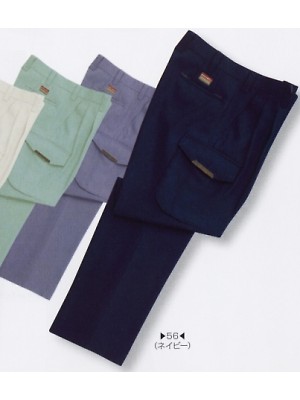 ビッグボーン ｂｉｇｂｏｒｎ,BM143,ツータックカーゴパンツの写真は2025-26最新カタログ97ページに掲載されています。