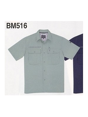 ビッグボーン ｂｉｇｂｏｒｎ,BM516,半袖シャツ(14廃番)の写真は2009最新カタログ121ページに掲載されています。