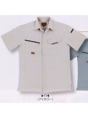 ビッグボーン ｂｉｇｂｏｒｎ,BM546,半袖シャツの写真は2022最新カタログ98ページに掲載されています。