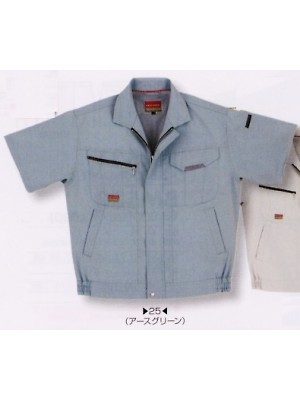 ビッグボーン bigborn,BM548,半袖ジャケットの写真は2022最新カタログ97ページに掲載されています。