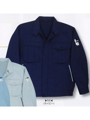 ビッグボーン ｂｉｇｂｏｒｎ,BMM156,ジャケット(12廃番)の写真です