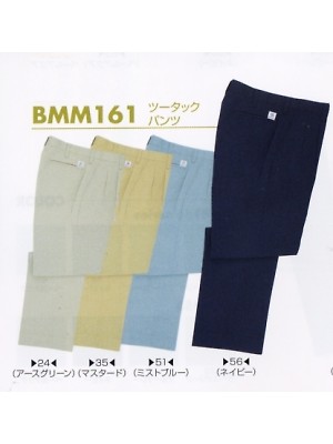 ビッグボーン ｂｉｇｂｏｒｎ,BMM161,ツータックパンツ(12廃番)の写真です