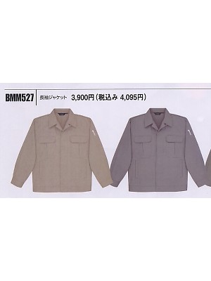 ビッグボーン ｂｉｇｂｏｒｎ,BMM527,長袖ジャケット(12廃番)の写真は2009最新カタログ124ページに掲載されています。