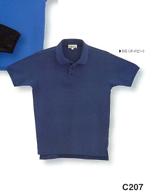 ビッグボーン ｂｉｇｂｏｒｎ,C207,半袖ポロシャツ(14廃番)の写真は2009最新カタログ133ページに掲載されています。