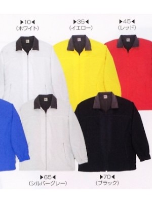 ビッグボーン ｂｉｇｂｏｒｎ,C235,コート(廃番)の写真です