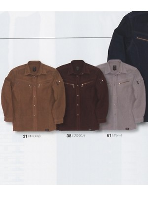 ビッグボーン ｂｉｇｂｏｒｎ,GW0027,長袖シャツの写真は2014最新カタログ136ページに掲載されています。