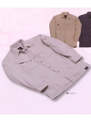 ビッグボーン ｂｉｇｂｏｒｎ,GW6015,長袖シャツ(14廃番)の写真は2009最新カタログ140ページに掲載されています。