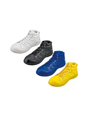 ビッグボーン ｂｉｇｂｏｒｎ,GW75,セーフティシューズの写真は2014最新カタログ139ページに掲載されています。