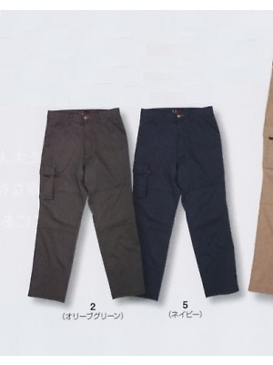 ビッグボーン ｂｉｇｂｏｒｎ,LA703,カーゴパンツ(廃番)の写真は2014最新カタログ136ページに掲載されています。