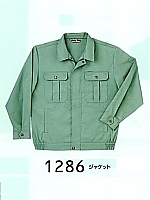 1286 ジャケットの関連写真0